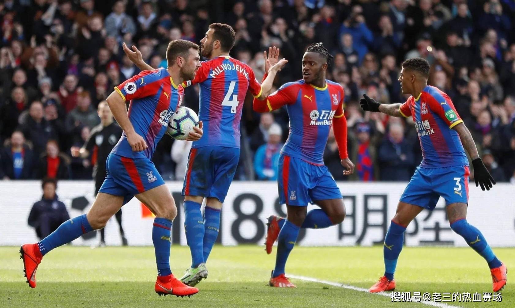 而这正是大 而这正是大